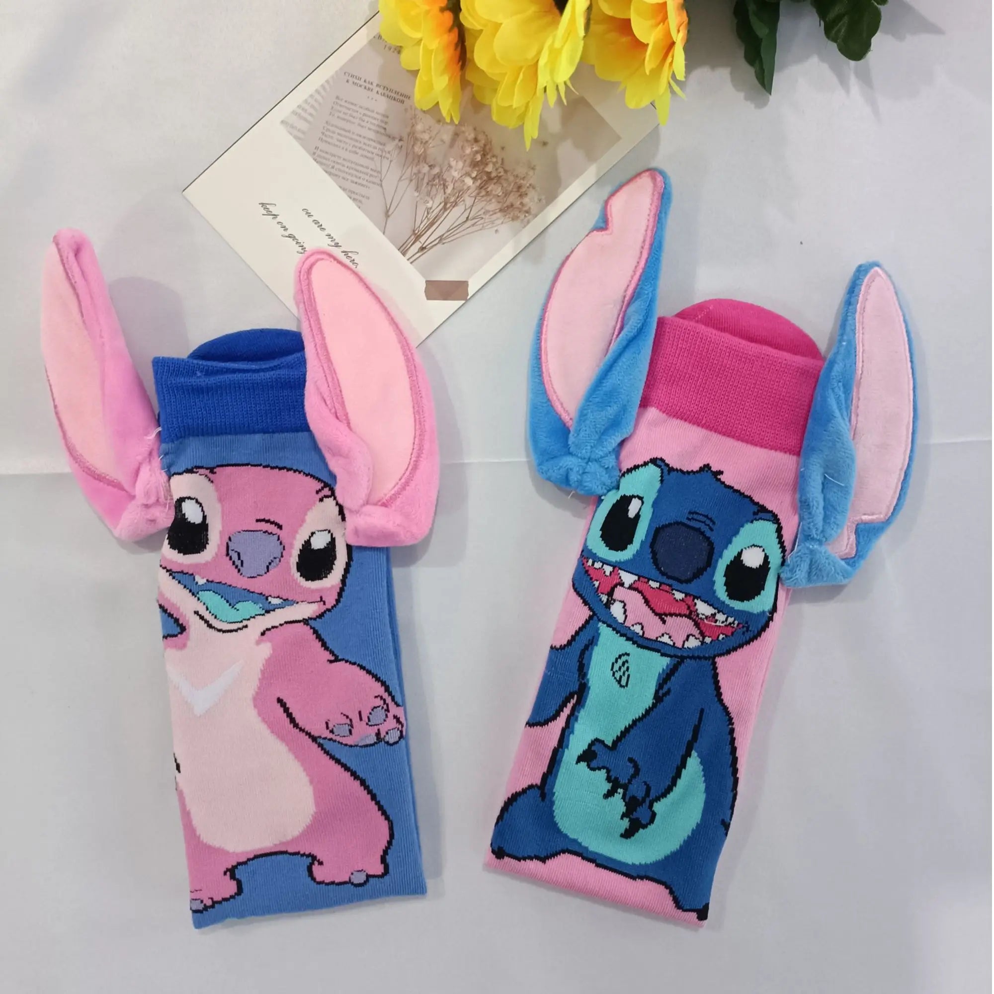Colorful 3D Alien Socks for Kids