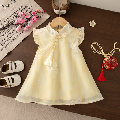 Golden Blossom Oriental Girls' Dress